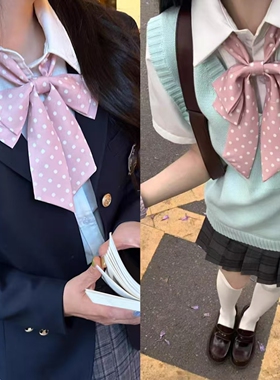 超大免打波点直条巾长柄领结JK制服蝴蝶结领花衬衫水手服配饰少