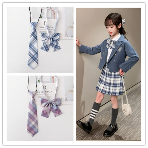 良呔幼儿园小学男女jkJK制服领带
