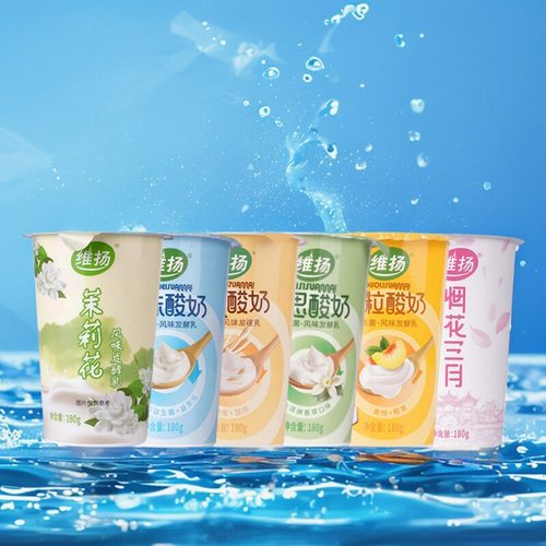 扬州特产茉莉花樱花酸奶益生菌