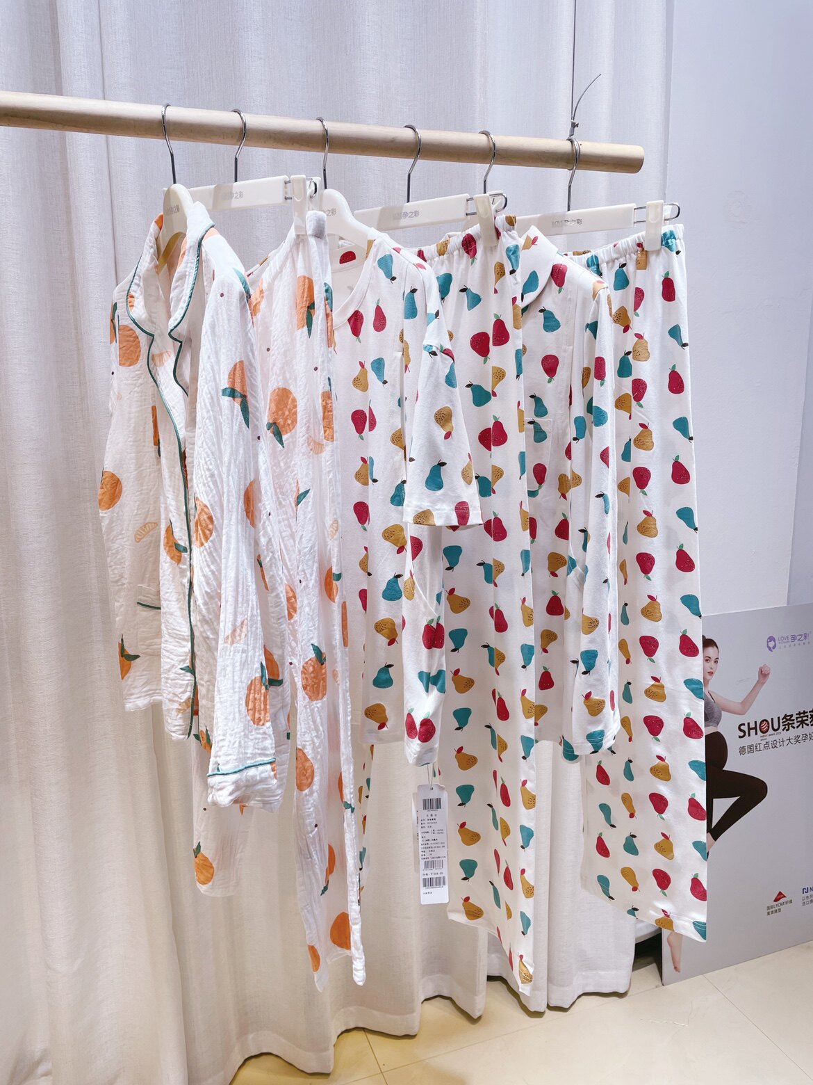 임신 색상 정통 할인 다양한 풀오버 가디건 봄과 가을 고품질 면화 출산 가정 의류 세트 모유 수유 의류