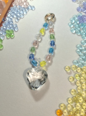 E&M高端水晶之心彩虹水晶挂饰丨高透爆闪水晶手机链包挂