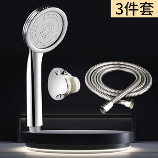 增压淋浴花洒喷头家用浴室热水器洗澡淋雨浴霸沐浴莲蓬头花晒套装