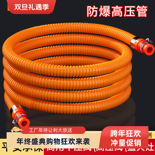 商用猛火灶升级高压防爆新国标