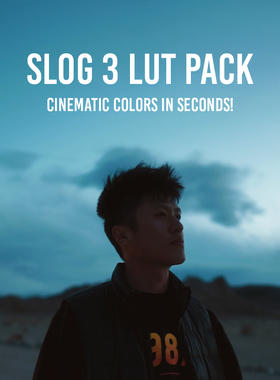 视频调色henbu索尼slog3青橙HLG3还原rec709LUTs达芬奇PR滤镜FCPX