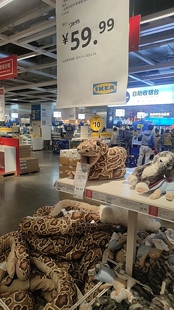 尤恩格斯库格 手套玩偶,蛇形/缅甸蟒