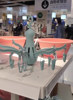 国内宜家普利萨悬挂式晾衣架带16个衣夹 天蓝色济南代购