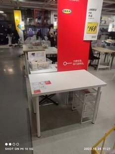 国内宜家利蒙 / 阿迪斯桌子书桌电脑桌白色100x60 厘米济南代购