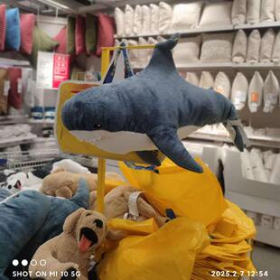 IKEA国内布罗艾毛绒玩具鲨鱼布艺玩具100 厘米儿童节济南宜家代购