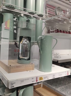 国内宜家代购比胡德保温瓶保温壶暖壶保温杯浅包邮绿色瓶身1公升