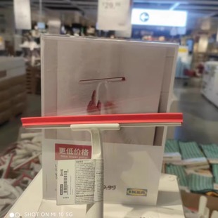 国内宜家代购利纳根玻璃清洁刮板清洁配件