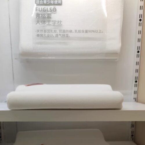 人体工学枕IKEA/宜家枕头