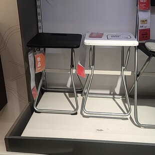 国内宜家冈德尔折叠凳子吃饭凳子座位黑白色
