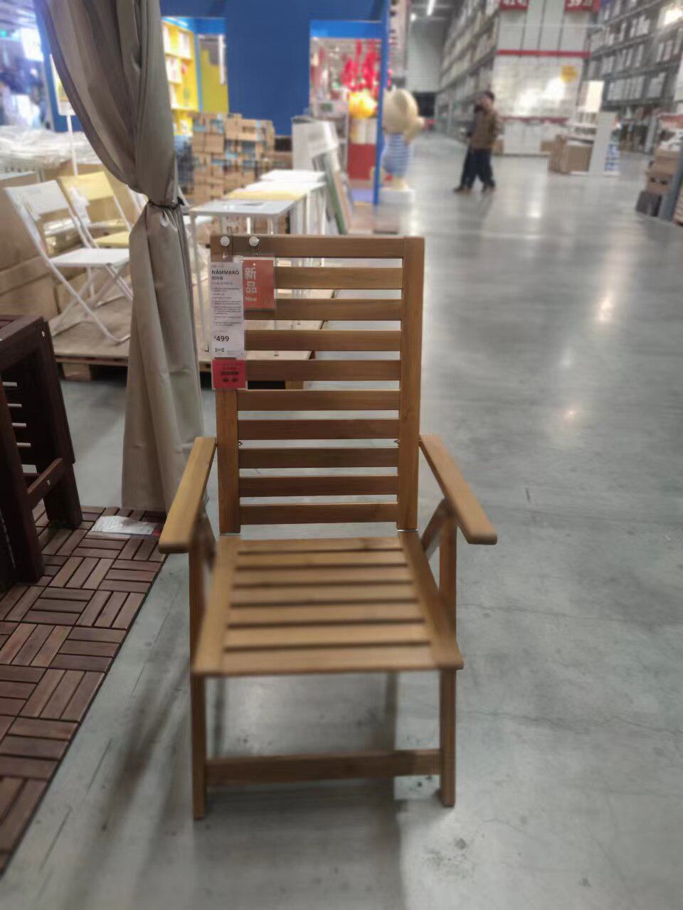 国内宜家新款耐玛瑞可折叠着浅褐漆折叠躺椅户外椅子济南宜家代购