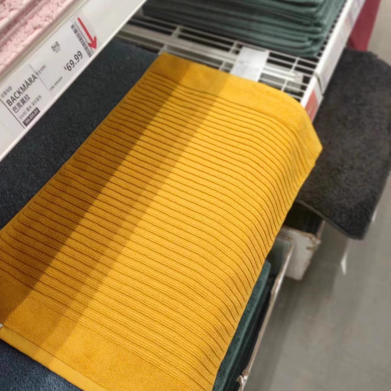 宜家奥斯坦浴室地垫金黄色多色40x60 厘米地毯和门垫浴室垫子