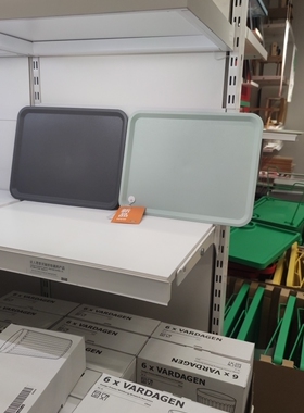 提尔宫恩 托盘 灰色 37x29 厘米