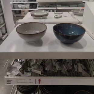 国内宜家格拉德里 碗，蓝色，19 厘米济南代购