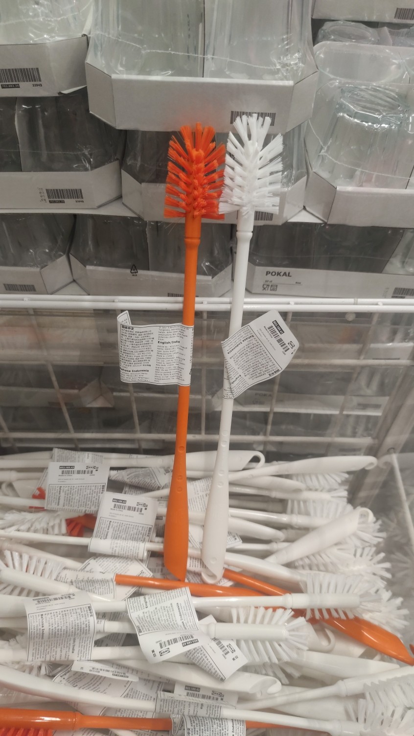 北欧风格瓶刷IKEA/宜家