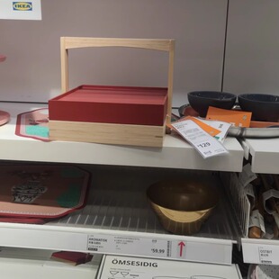 包邮国内宜家弗斯达带盖点心盒食品盒礼品盒储物盒红色竹济南代购