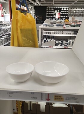 宜家奥夫塔 饭碗 白色 11 厘米