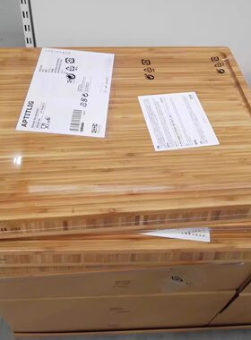 宜家菜板钻板厨房用品