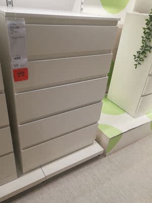 橱柜五斗柜IKEA/宜家北欧