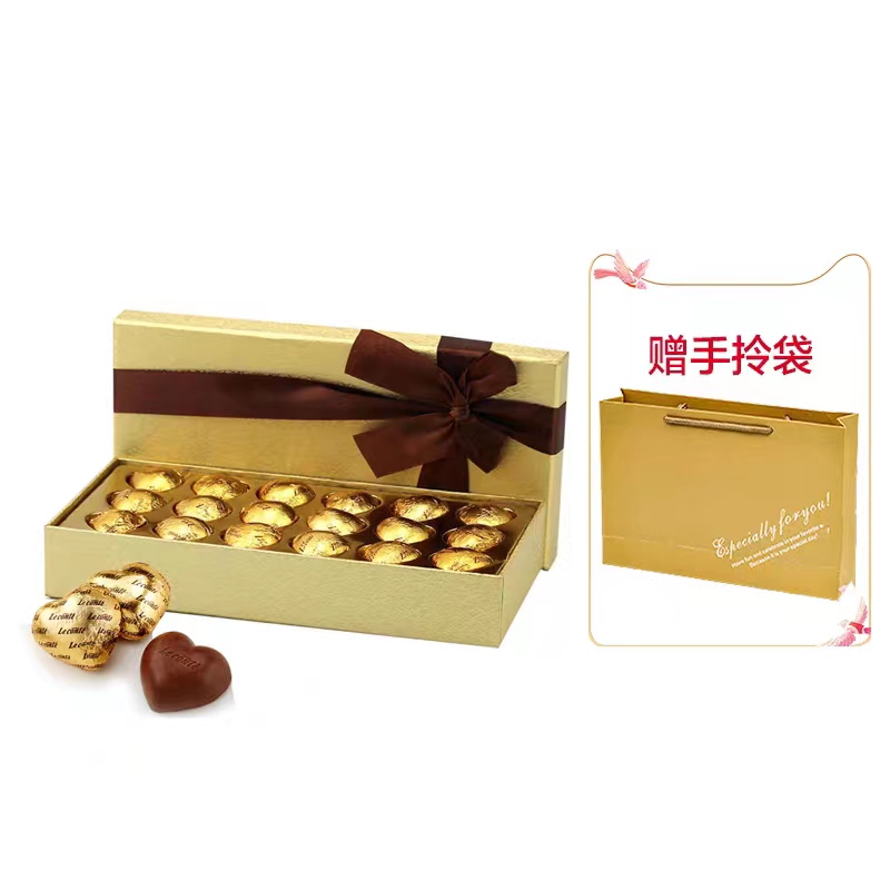 金帝纯可可脂巧克力礼盒装18粒金色六一儿童节心形送女友生日礼物