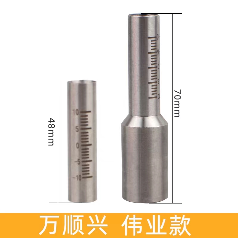 手持激光焊刻度管超强伟业麒麟