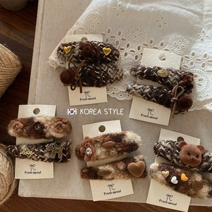 可爱甜美森系少女爱心BB夹 手工咖色毛毡熊发夹套装 实拍 韩国新款