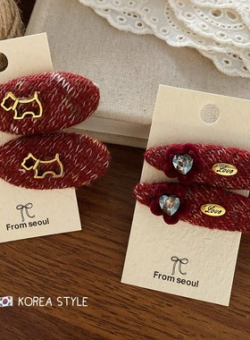 韩国新款红色新年马上有钱BB发夹套装 高级感手工毛线布艺发夹女