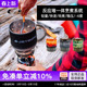 美国捷宝JETBOIL户外炉具锅便携式 炉 防风燃气炉露营做饭灶头卡式