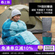 SEATOSUMMIT睡袋大人夏季 户外登山露营羽绒信封超轻便携防寒单人