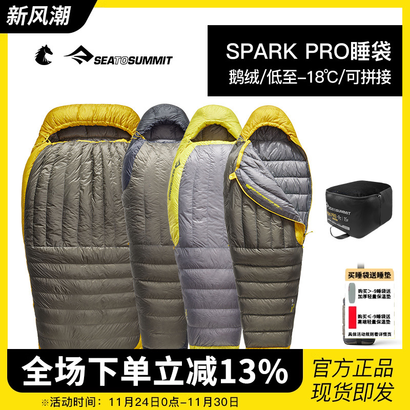 鹅绒露营旅行防寒保暖轻薄女士