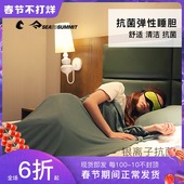弹性棉床单睡胆 SEATOSUMMIT旅行酒店隔脏睡袋抗菌防过敏便携薄款