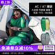 SEATOSUMMIT户外登山通用四季 野营露营羽绒鸭绒睡袋成人超轻防寒