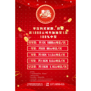 氙灯光源防辐射光催化防护专用护目镜光防护镜