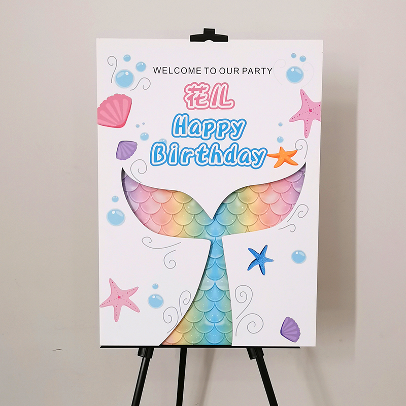 儿童生日周岁百日宴迎宾指示牌发光美人鱼引导牌广告牌展示牌kt板