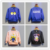 Maillot de bain fille - Ref 2549122 Image 19