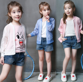 Maillot de bain fille - Ref 2549122 Image 29