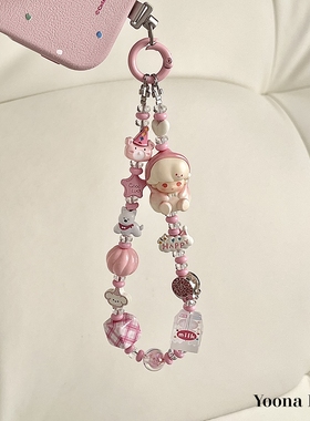原创自制diy多巴胺西高地泡泡玛特拉布布串珠手机链挂绳包包挂饰