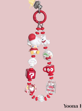 原创DIY创意迪士尼红色唐老鸭米奇泡泡玛特手机链挂绳包钥匙链女