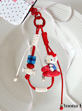 diy正版Hello Kitty童心小马萌粒蜡绳可手提解放双手手机链手腕绳