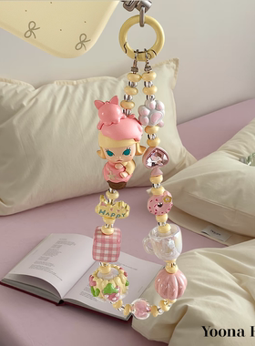 原创diy泡泡玛特Molly蛋筒杯萌粒手机链挂绳手机壳包挂链女生礼物