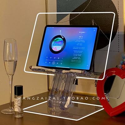 升级版可伸缩亚克力透明ipad支架