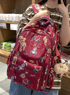 法国MKBM正品轻便大容量书包初高中大学生护脊减负双肩背包旅行包