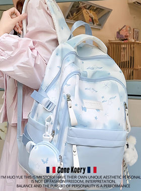 法国书包初中女生蓝色高中生高颜值2026新款女大容量双肩包背包
