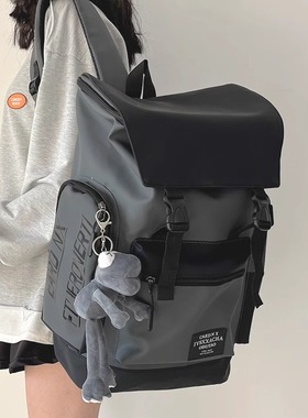 法国Mlcanl Kons书包男大学生初高中生防水潮牌旅游背包女双肩包