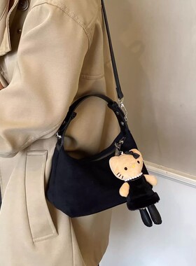 MK DA包包女2025新款小众设计手提饺子包百搭洋气通勤单肩斜挎包