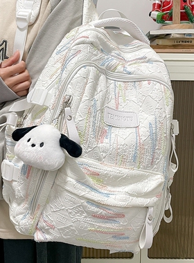 法国MK&ins书包女孩日系高颜值小学生初中高中双肩包纯色简约背包