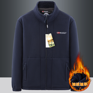 高端潮流刺绣运动抓绒衣男士秋冬新款摇粒绒加厚加绒开衫卫衣外套