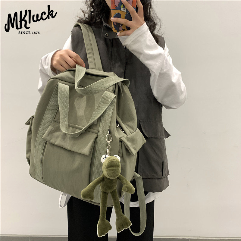 法国MKLUCK大容量书包女潮流双肩包背包包2023新款高级感小众通勤